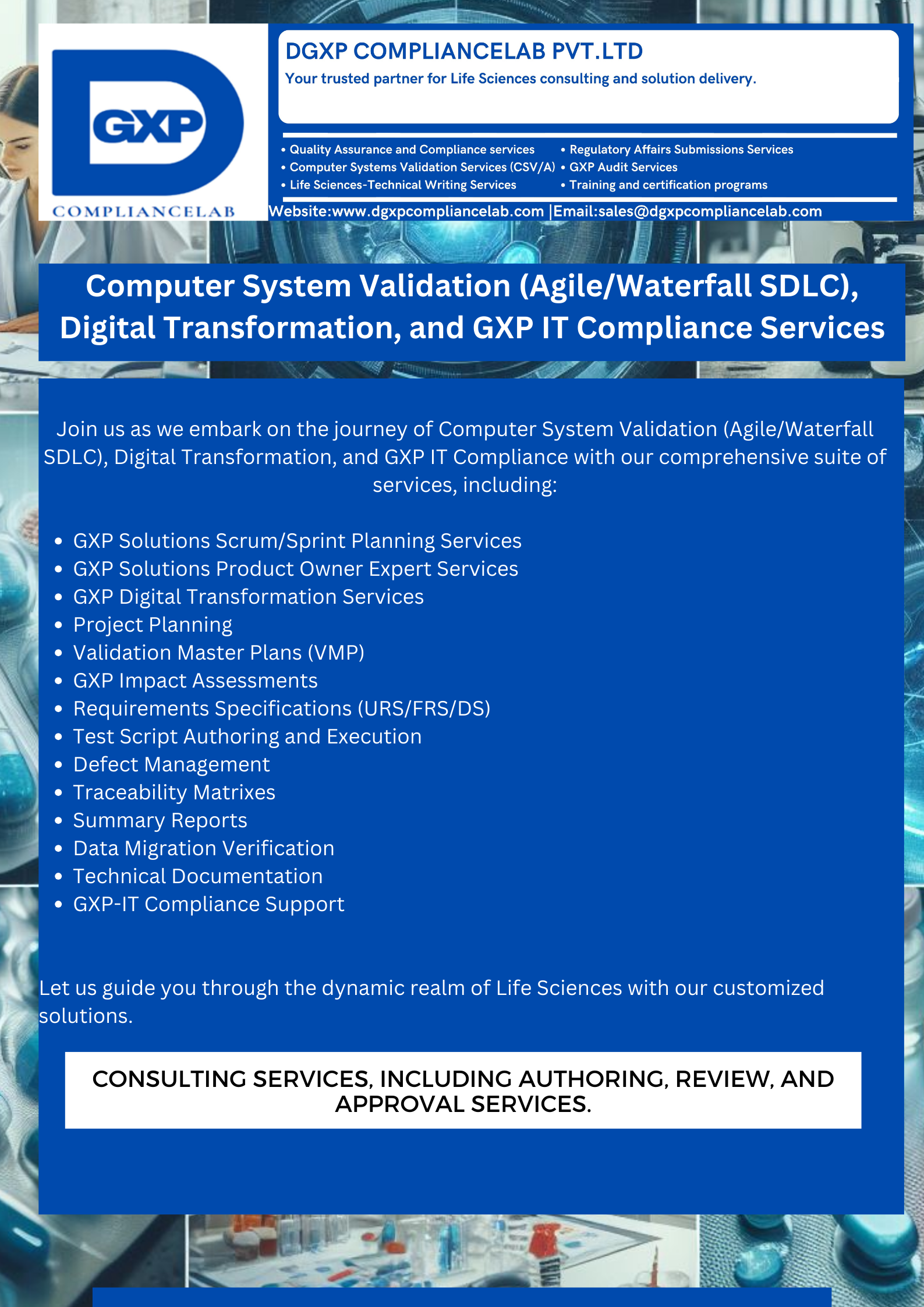 Computer system validation